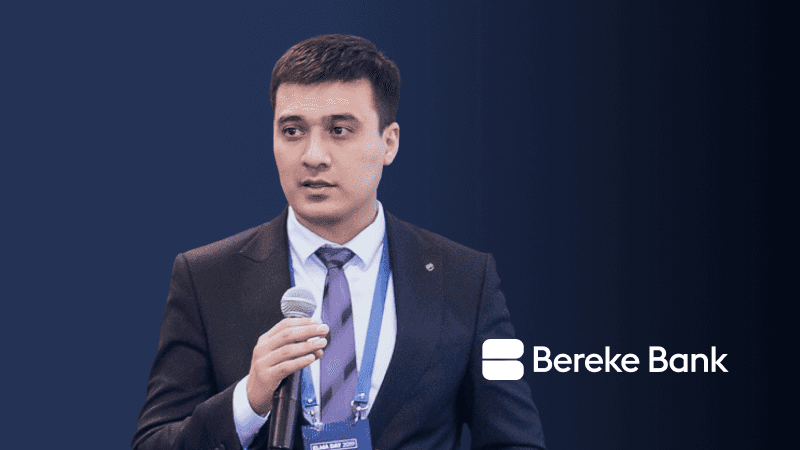                              Рашид Ушурбакиев                           , Руководитель банковских технологий