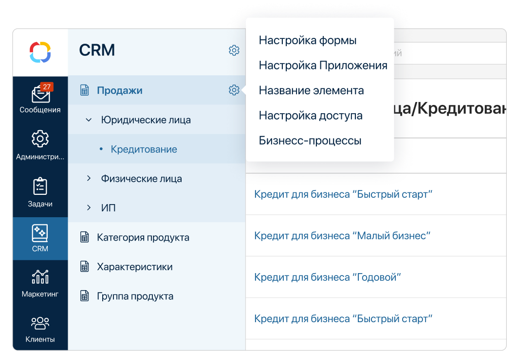 Наличие визуального редактора для моделирования бизнес-процессов