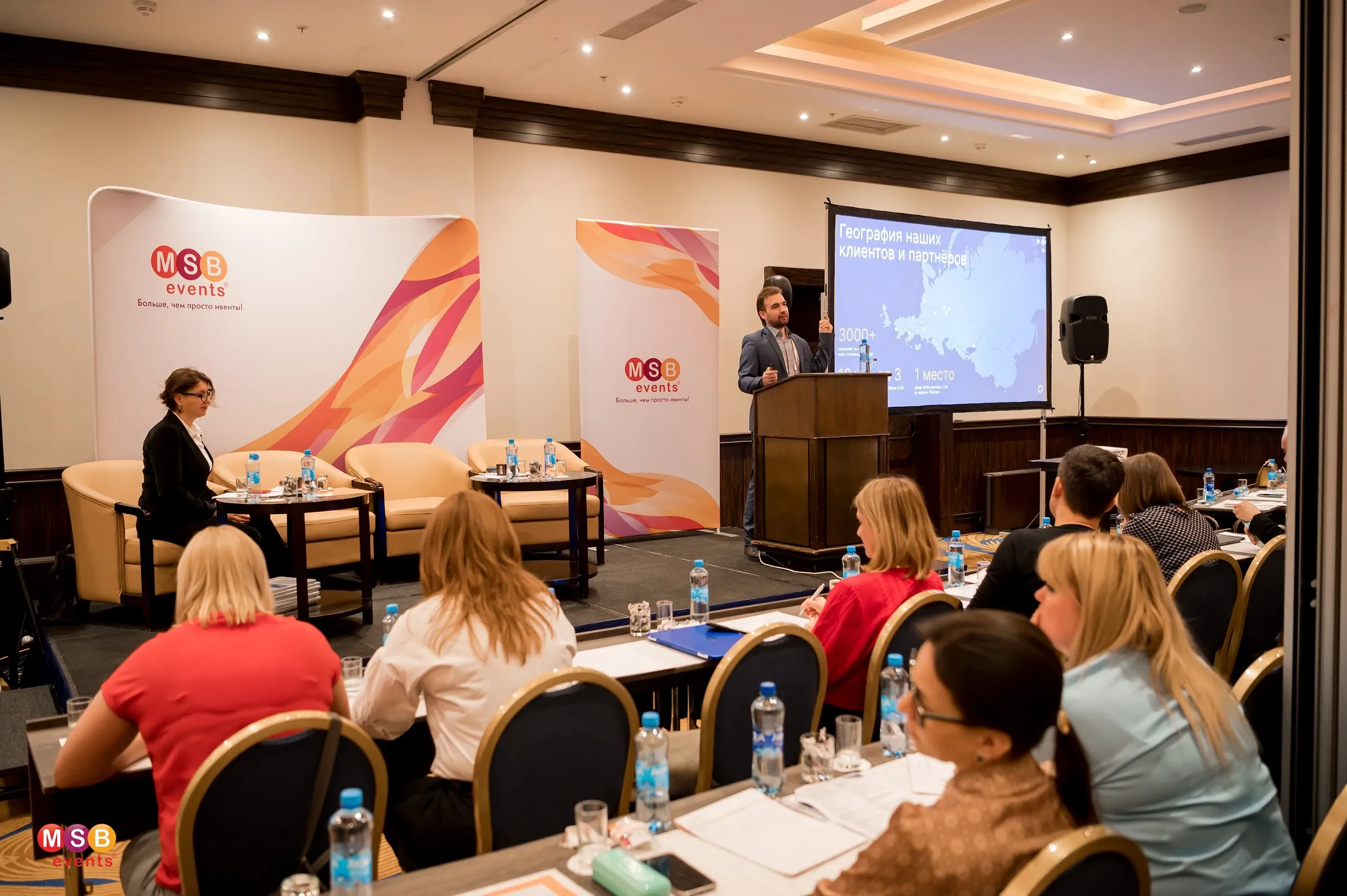 Электронный архив ELMA365