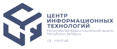 ЦИТ Минтруда РБ сократил время обработки заявок пользователей на 40% с ELMA365 Service Desk