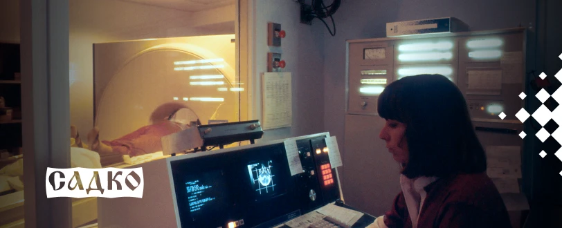 В медицинском холдинге «Садко» автоматизированы сервисные бизнес-процессы в BPM-системе ELMA - учебного центра, ИТ-службы, планово-экономического, HR и юридического отдела, транспортной службы и канцелярии.