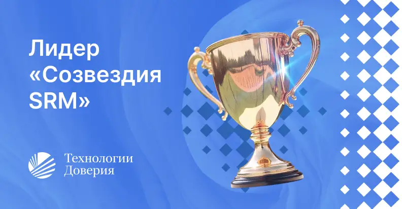 ELMA DAY 2022: Цифровая Эволюция. Приглашаем на конференцию для крупного бизнеса 24 ноября в Москве