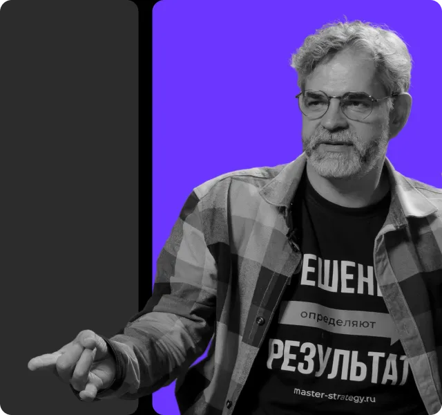 Дмитрий Безуглый