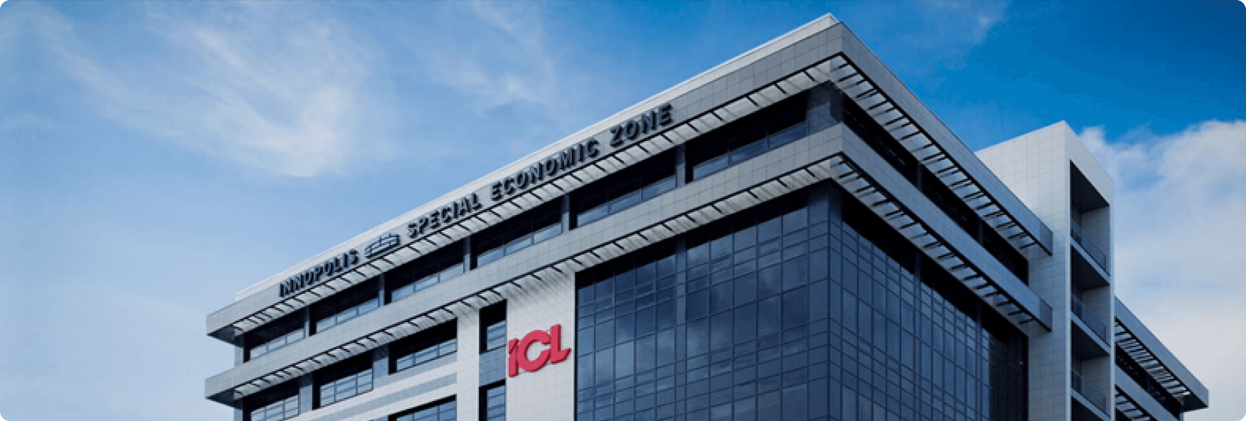 ITSM в действии: Автоматизация сервисных процессов департамента ИТ-инфраструктуры ICL Services