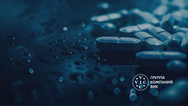 Путь к единой экосистеме: цифровой контур продаж ГК ВИК на ELMA365 CRM