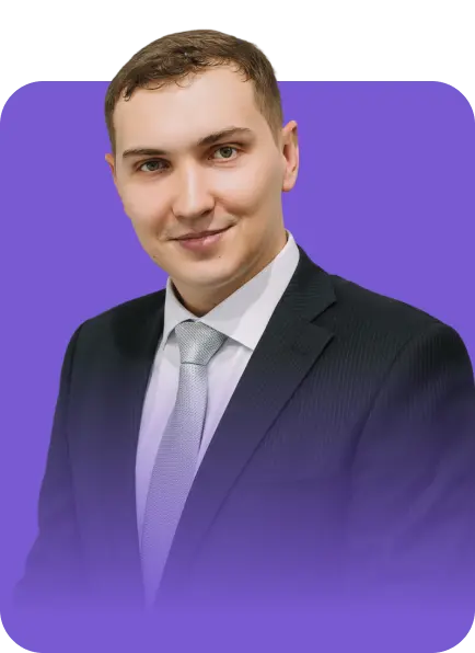 Иван Софронов