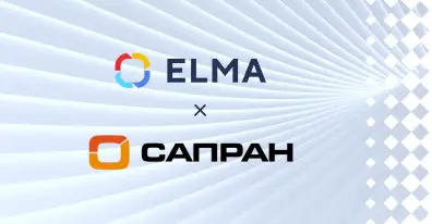 CАПРАН внедряет CRM-решения ELMA