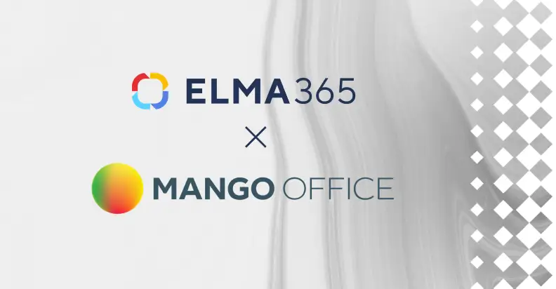 В ELMA365 появилась речевая аналитика