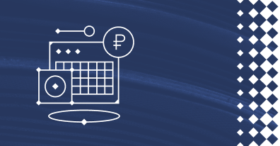 Поступления и прогнозирование ELMA365 CRM