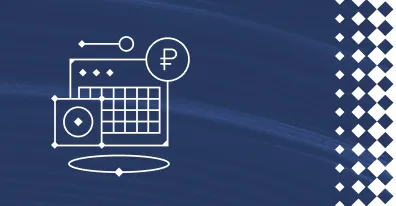 Поступления и прогнозирование ELMA365 CRM