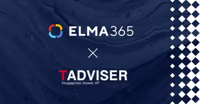Широкие возможности ELMA365 ECM.HUB на СЭД/ECM DAY 2023