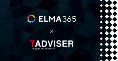 Андрей Чепакин выступил на конференции «Low-code day 2022 TAdviser»