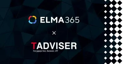 Андрей Чепакин выступил на конференции «Low-code day 2022 TAdviser»