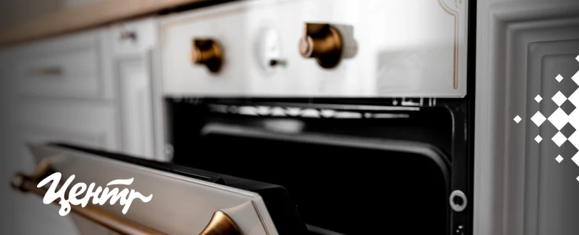 Автоматизация документооборота и организация взаимодействия подразделений при помощи системы ELMA в крупнейшей региональной сети бытовой техники и электроники «Центр»