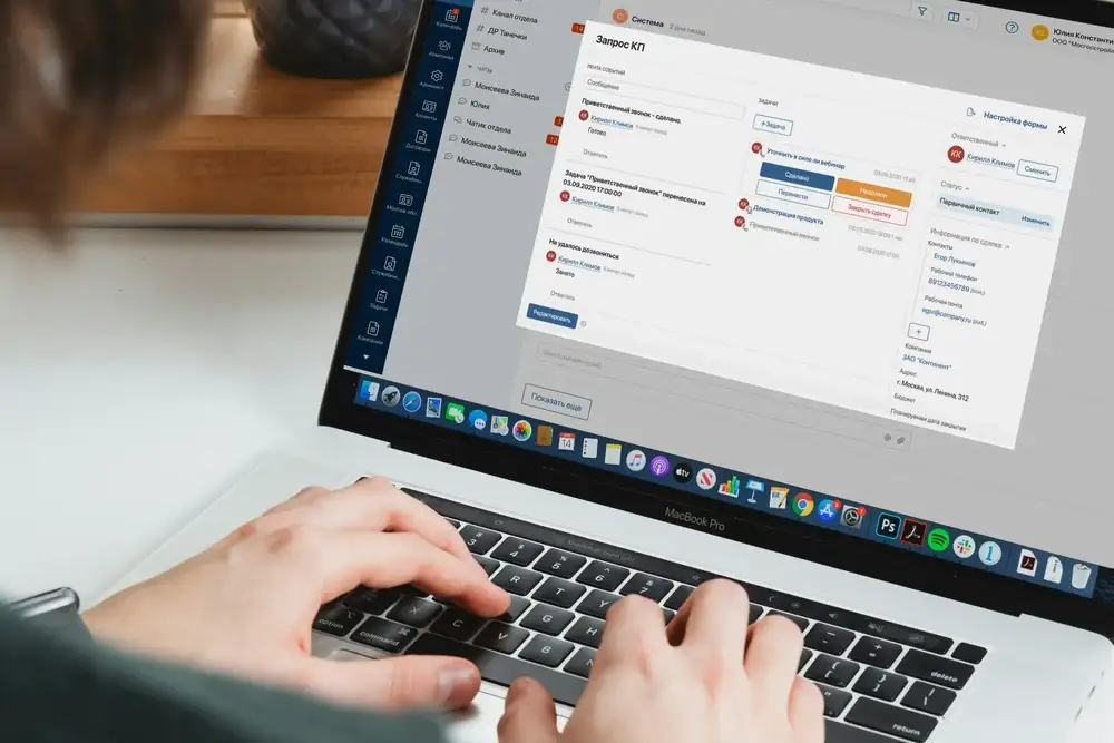 Дизайн клиентского опыта в бизнесе: как выстроить CX Design