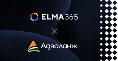 ELMA365 представили на международной инновационной выставке GITEX Global 2023 в Дубае