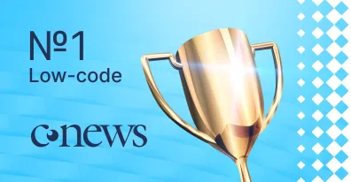 ELMA365 — лидер рейтинга Low-code платформ от CNews 2025
