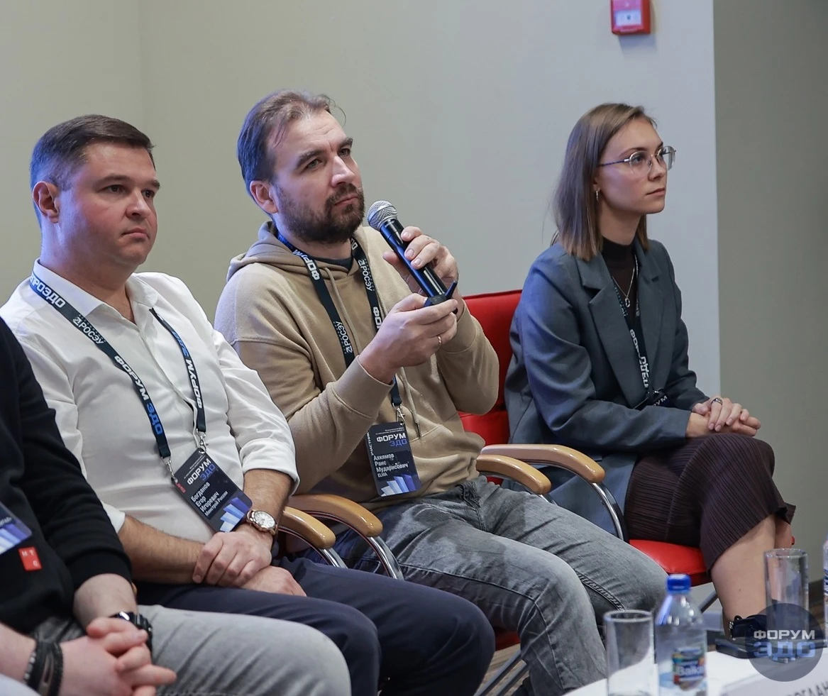 Руководитель практики ELMA365 CSP Раис Ахкямов