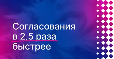 Linx ускорила обработку доходных документов и снизила риски
