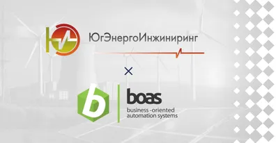 ELMA DAY 2022: Цифровая Эволюция. Приглашаем на конференцию для крупного бизнеса 24 ноября в Москве