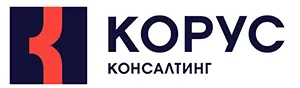 КОРУС Консалтинг