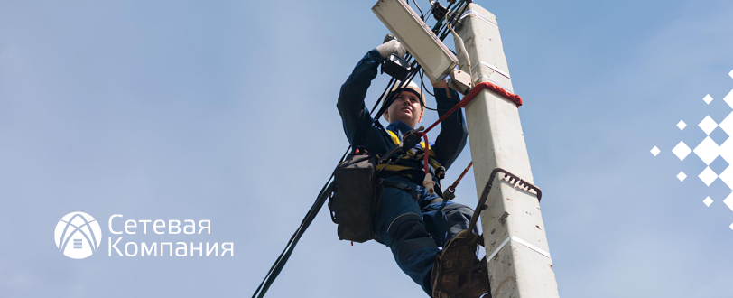 Кейс замены Microsoft Dynamics на BPM-систему ELMA365: работа с базой потребителей, настройка бизнес-процессов и интеграция со смежными системами