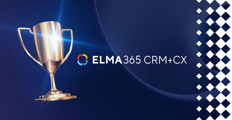 ELMA365 CRM+CX в лидерах «Созвездия CRM»