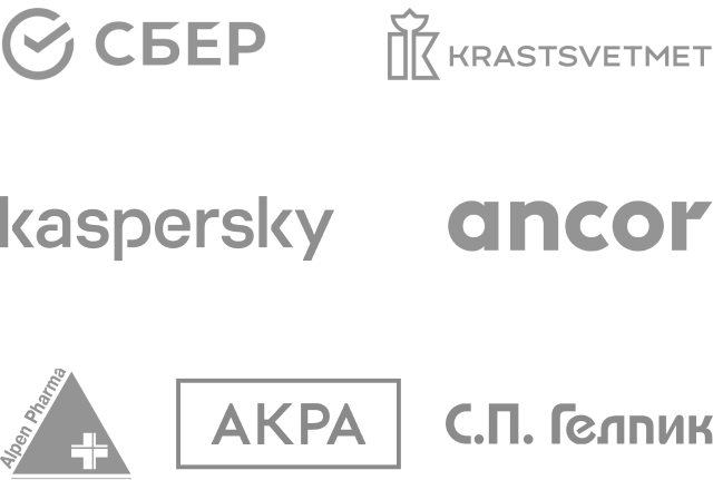 Clients