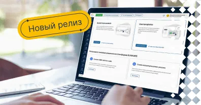 Обновление ELMA365: сервисный портал для эффективного B2B общения, внутренний аудит на ELMA365 On-premises, прозрачные задачи в CRM и др.