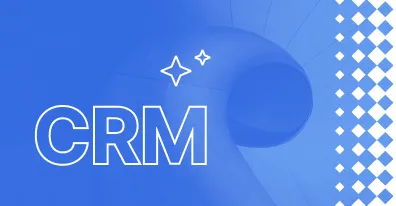 Как внедрить CRM-систему