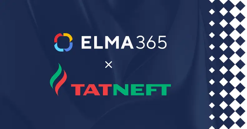 «Татнефть» совершенствует ITSM-процессы на платформе ELMA365