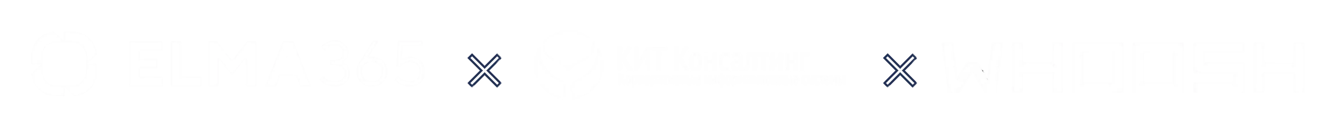 Автоматизация документооборота в Enterprise за 1,5 месяца. Кейс Whoosh