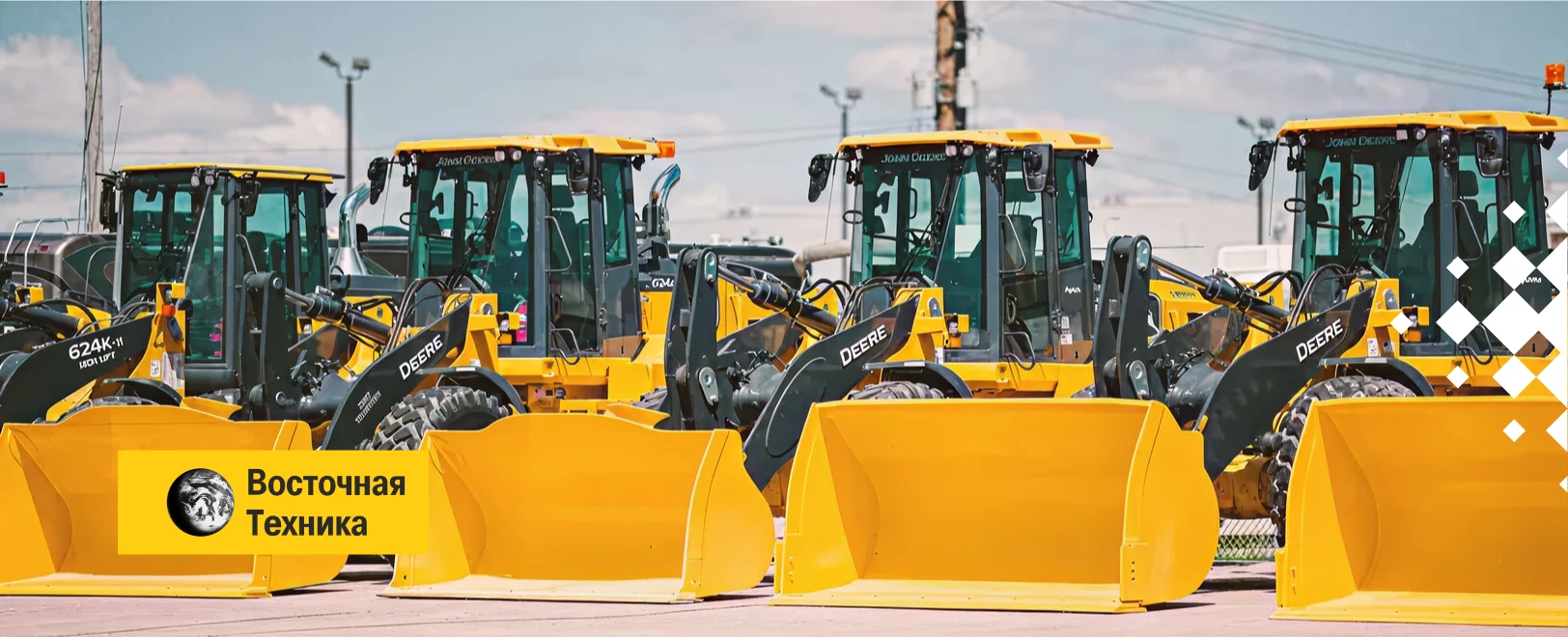 Как проект перехода на Налоговый мониторинг в Восточной технике стал драйвером создания новых цифровых стандартов для бизнеса