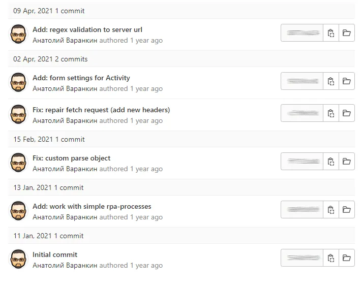 Мы рекомендуем использовать GitLab