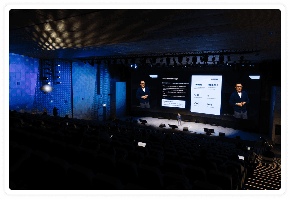 Дантистофф об ELMA365