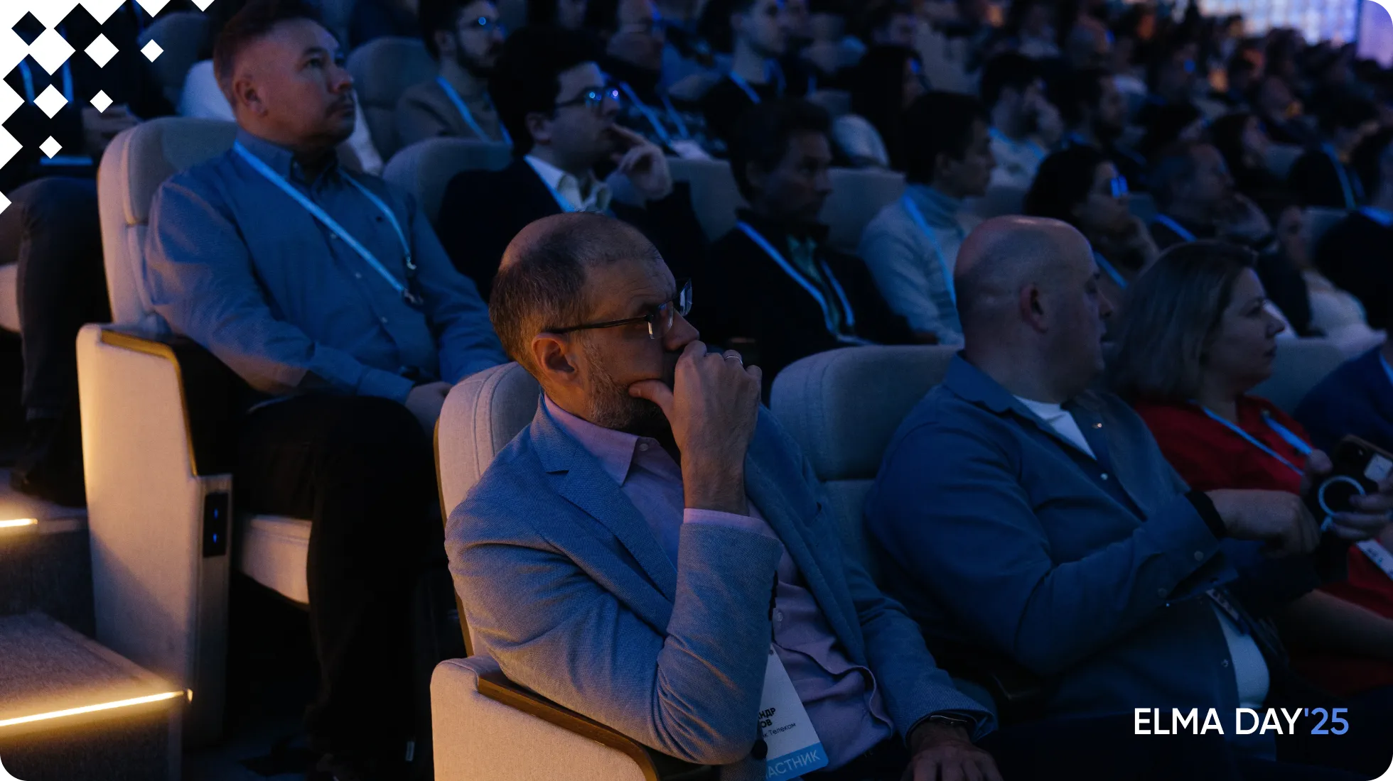 Страховой рынок готовится к 2026 году: эксперты обсудили технологии на ELMA DAY’25 Страховой рынок готовится к 2026 году: эксперты обсудили технологии на ELMA DAY’25