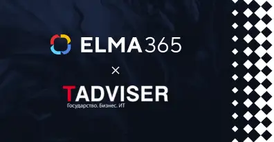 Андрей Чепакин выступил на конференции «Low-code Day 2023»