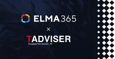 Андрей Чепакин выступил на конференции «Low-code Day 2023»