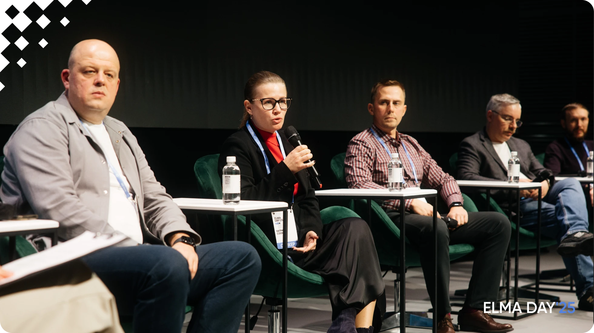 ELMA DAY&rsquo;25: В дискуссии приняли участие представители страховых компаний