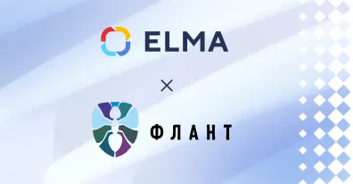 ELMA и «Флант» заключили партнёрское соглашение