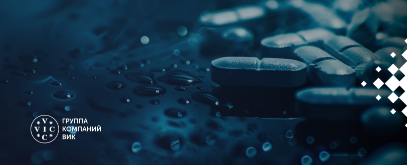 Переход от работы в разрозненных системах к управлению единым цифровым контуром.