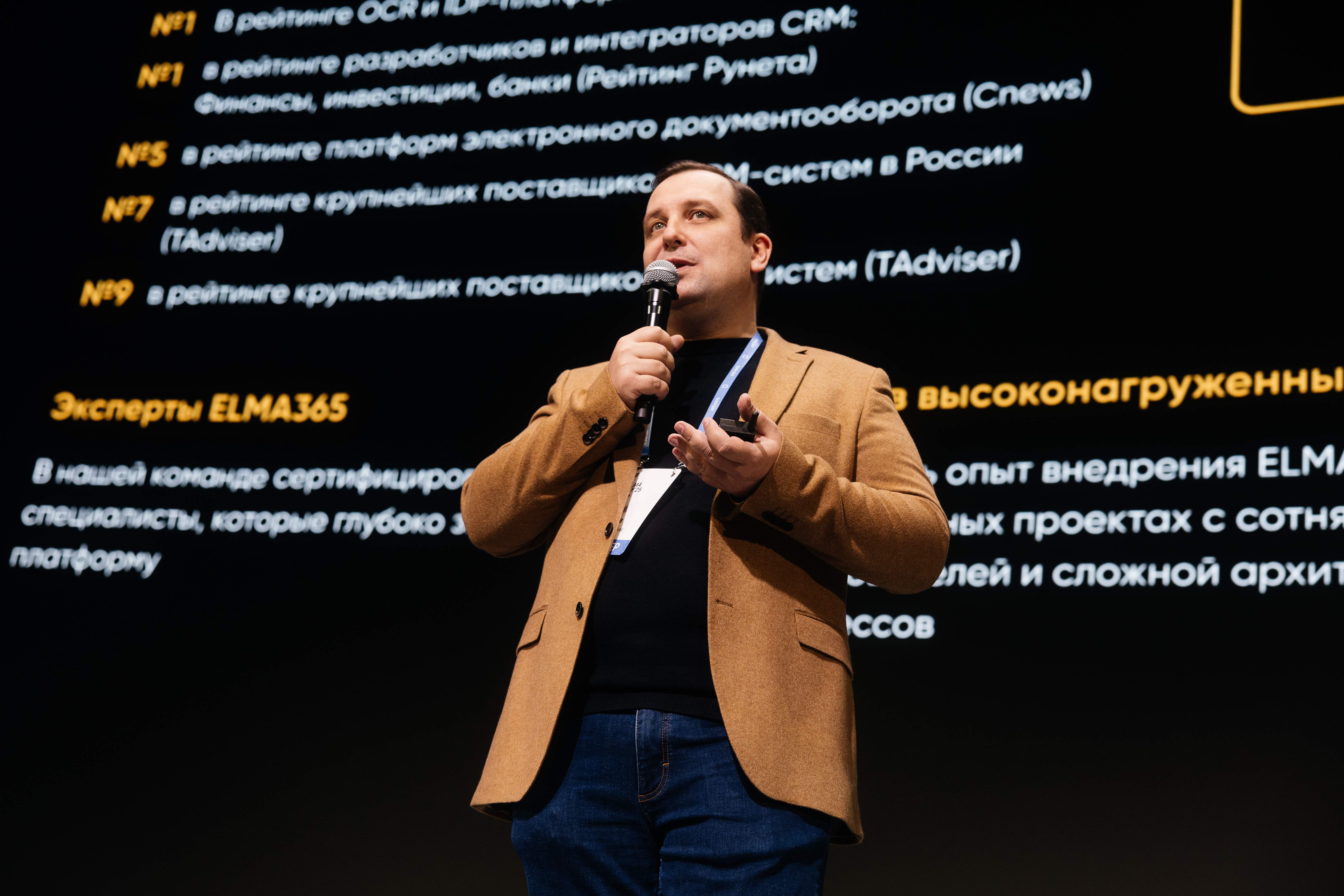 Илья Грознов, «Честный знак»