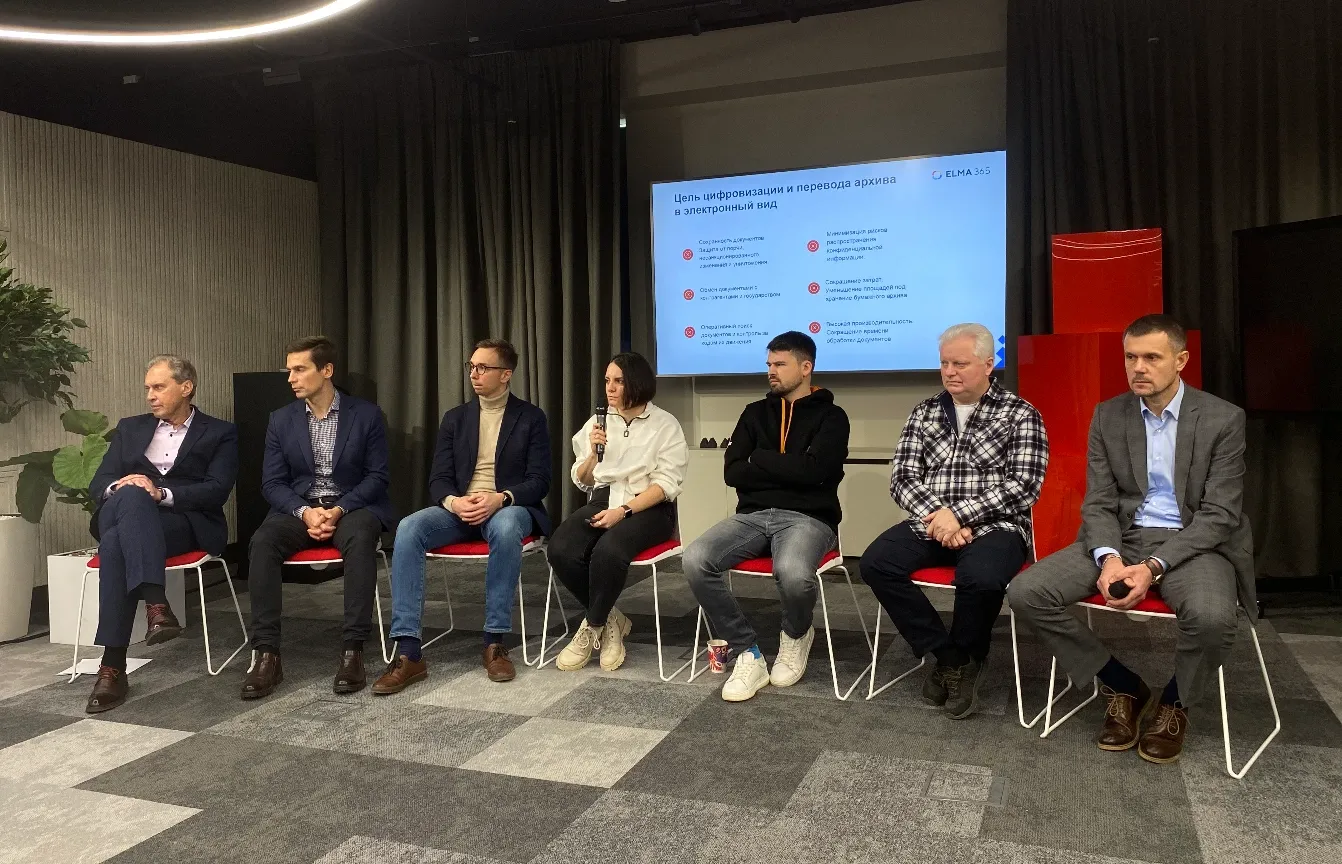 Анджела Миронова эксперт ELMA365 CSP