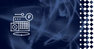 ELMA на удалёнке: как компания адаптировалась к новой реальности в 2020