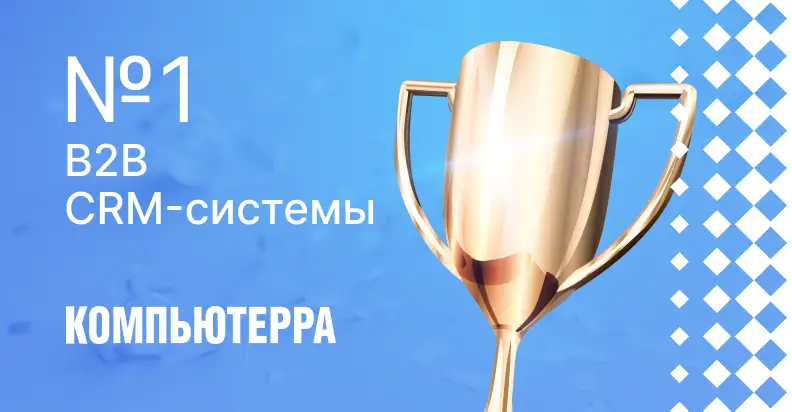 ELMA DAY 2022: Цифровая Эволюция. Приглашаем на конференцию для крупного бизнеса 24 ноября в Москве