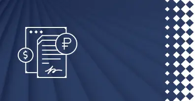 Обновление цен на On-Premise с 1 января 2022 года
