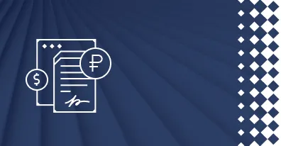 Обновление цен на On-Premise с 1 января 2022 года