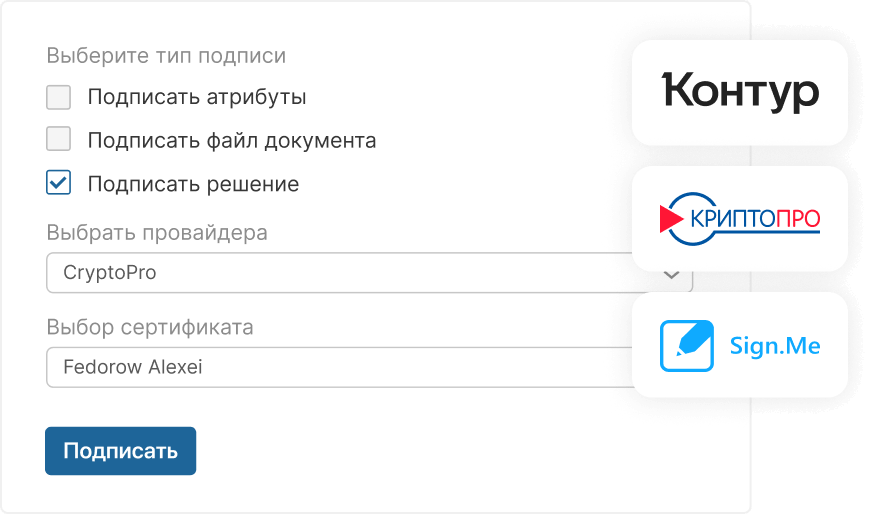ЮЗДО ЮЗДО