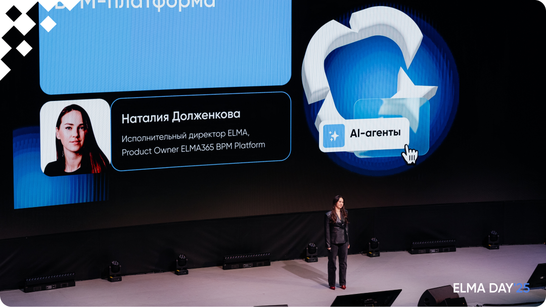 Наталия Долженоква - ED