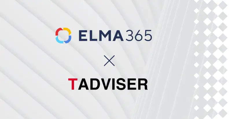 ELMA на «Карте российского рынка программного обеспечения» от TAdviser